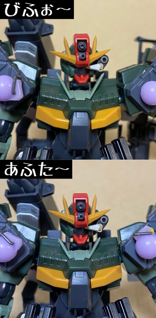 暗視スコープと干渉するクラビカルアンテナの短縮化。