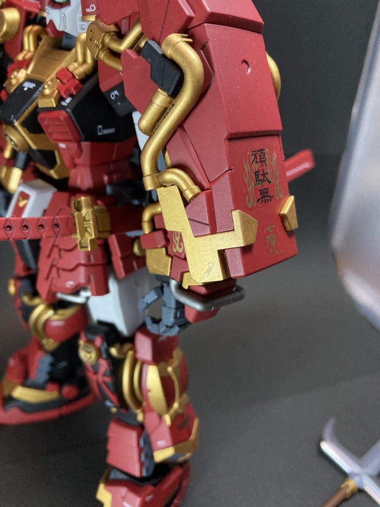 漢字ロゴは外せない。それにしても身体中に頑駄無って入ってるのはいかがなものか。まぁ全部貼るんですけどね笑