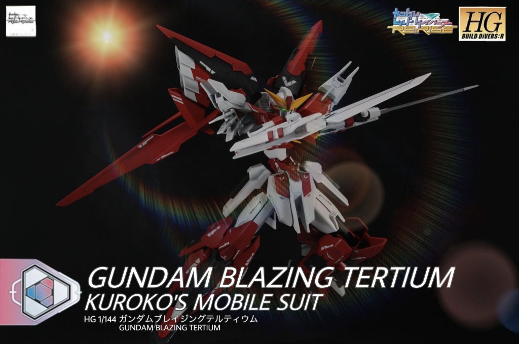 ▲最後は箱絵ぽく!