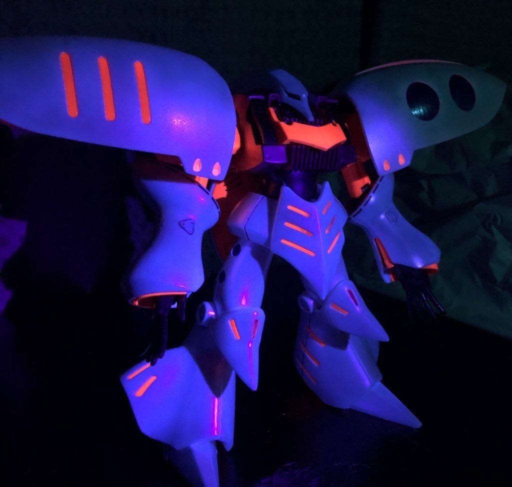 ブラックライト