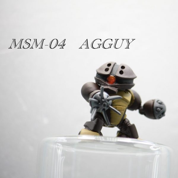 MSM-04「アッガイ」