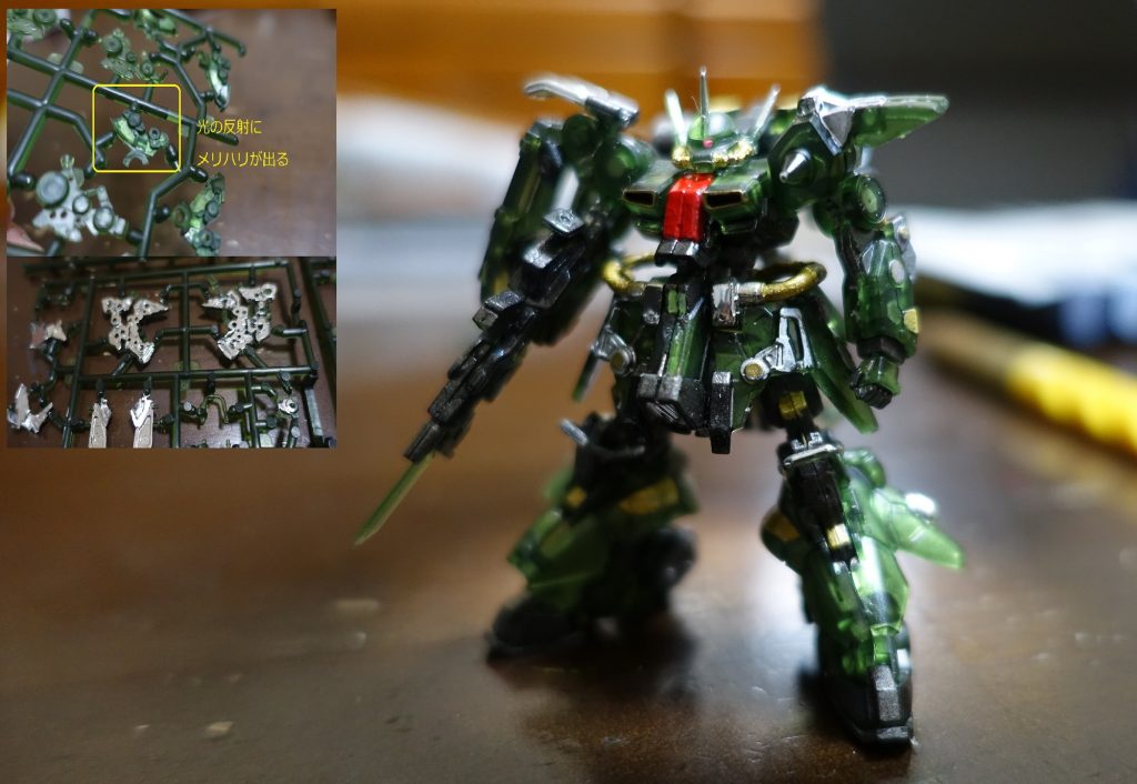 アーティファクト第一弾の作例を見ていたら、ナイチンゲールのクリアモデルを部分塗装でかっこよく作ってる人が何人か。お、まねしてみよーっと。裏側からカンダムマーカーEXメッキシルバーを塗って、反射率を上げるのかあ。なるほど。