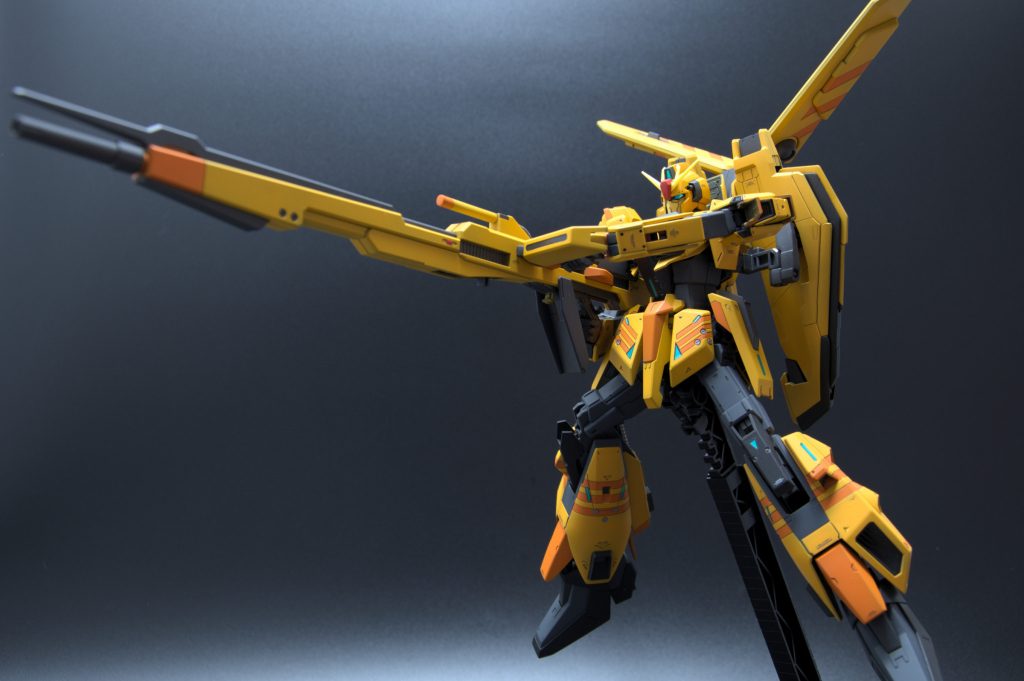 ハイパー・メガ・ランチャー