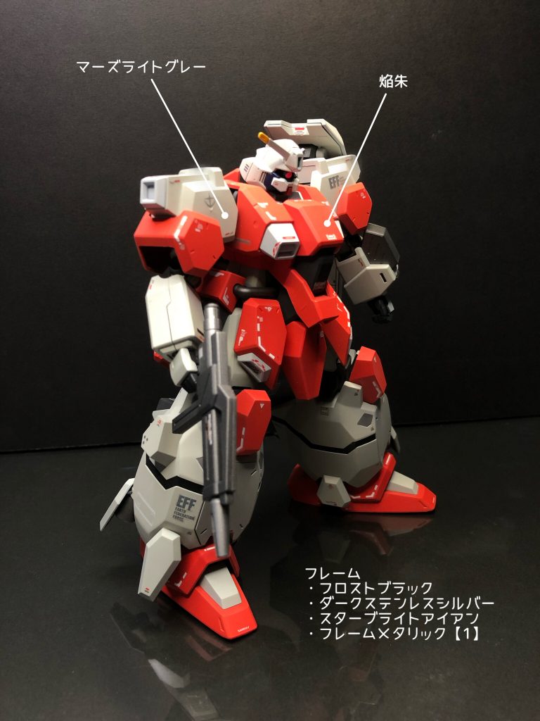 FD-03 グスタフ・カール(Ver.Amuro)–5枚目/制作者：キヒロ