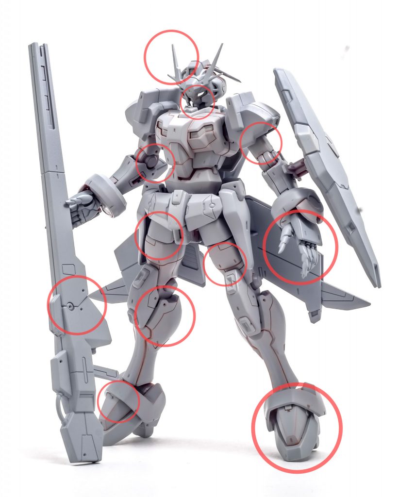 主な改修ポイントです。