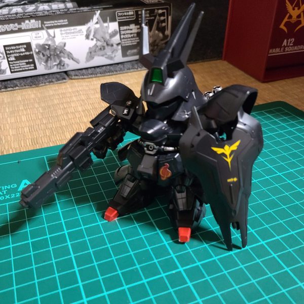 エコぷら　サザビー