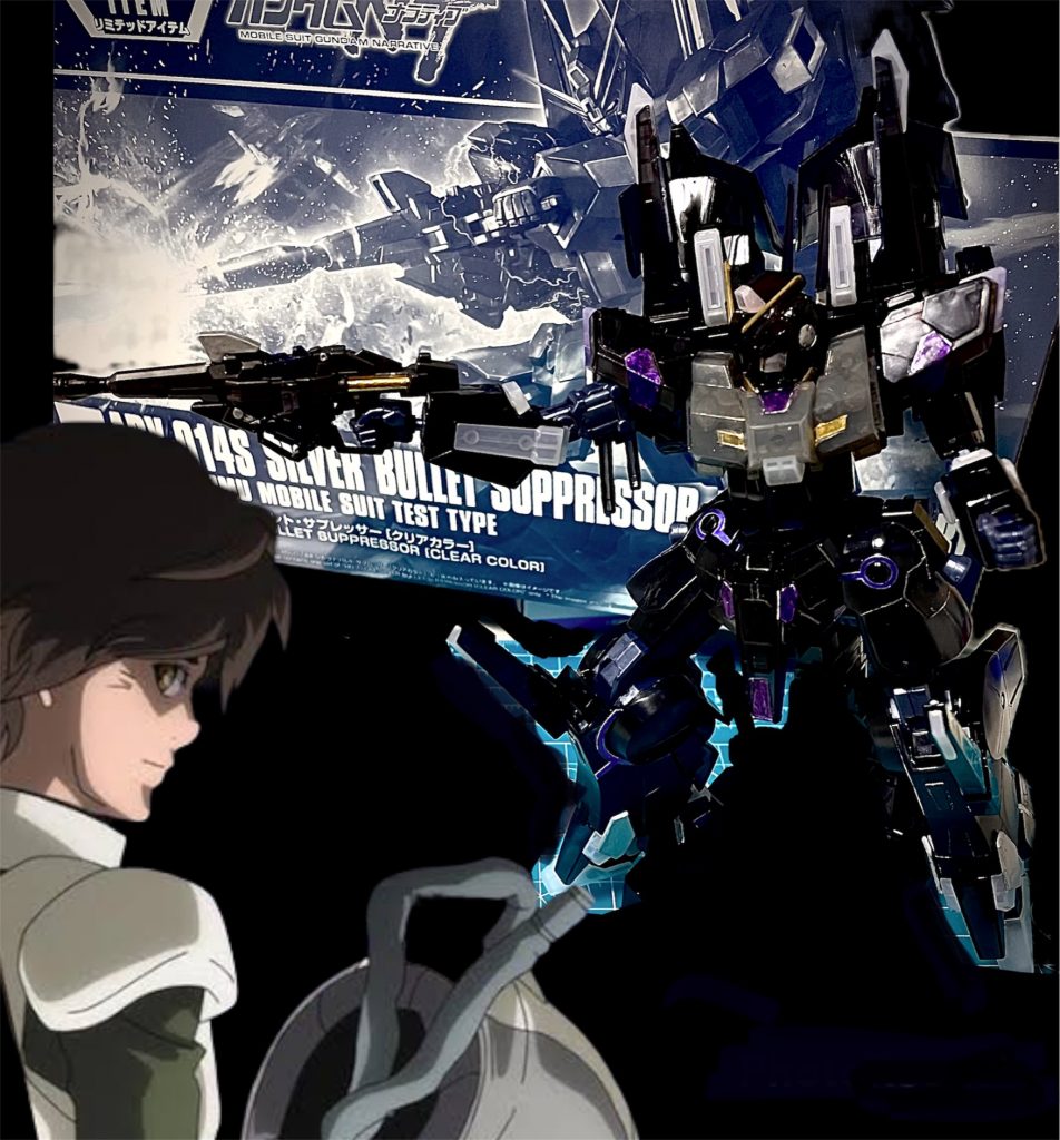 いつもの通り合成で誤魔化してます。クロスボーンぽい色合いがお気に入り。