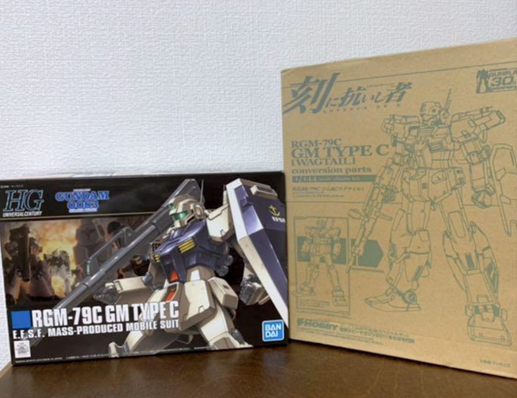 ガンプラ30周年となっているので10年以上前のものですね『いつか作るかも』でだいたい放ったらかしにするのが世の常です😅