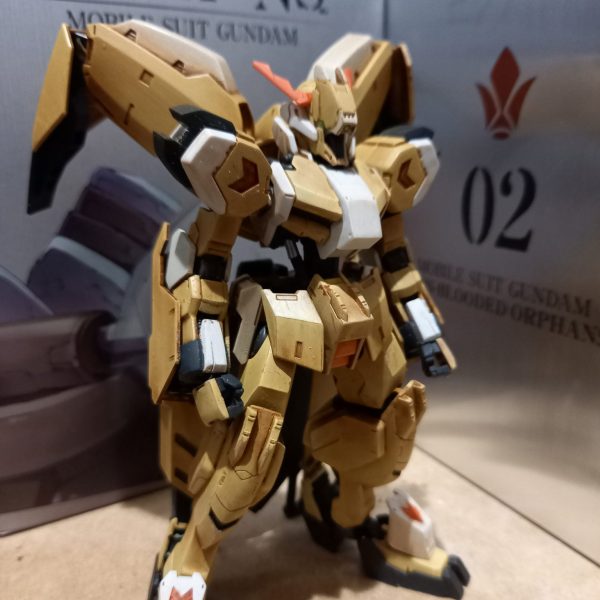 グシオンリベイクフルシティ