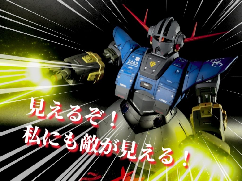 スイマセンちょっとふざけました