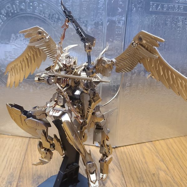 バルバサジタロス