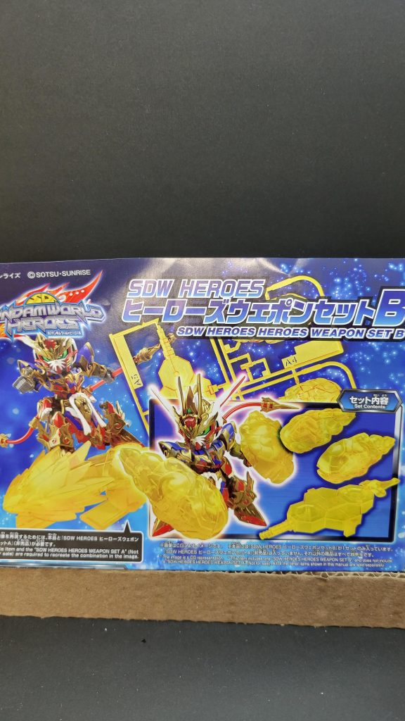 肩アーマー部分には、オマケのウェポンセットより