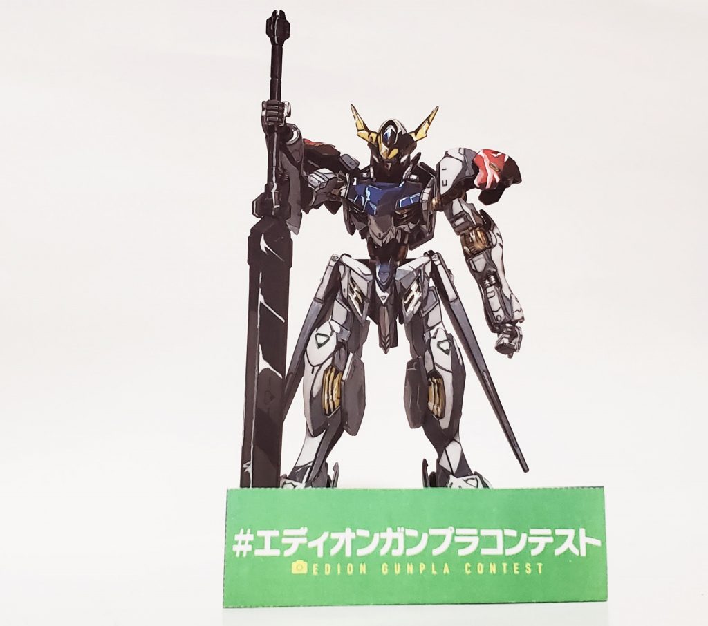 ガンダムバルバトスルプス–4枚目/制作者：Niwasetaka