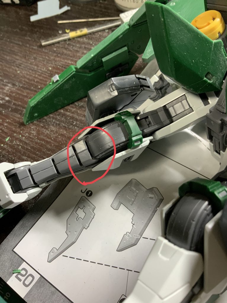 塗膜のクリアランス確保②