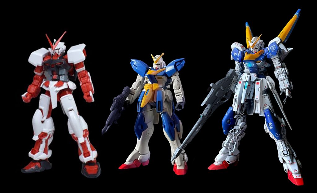 アストレイ（フライトユニット装備）/  V2HGUC  /  ミキシングV2