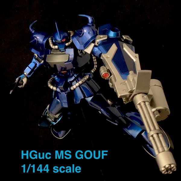 HGグフカスタム