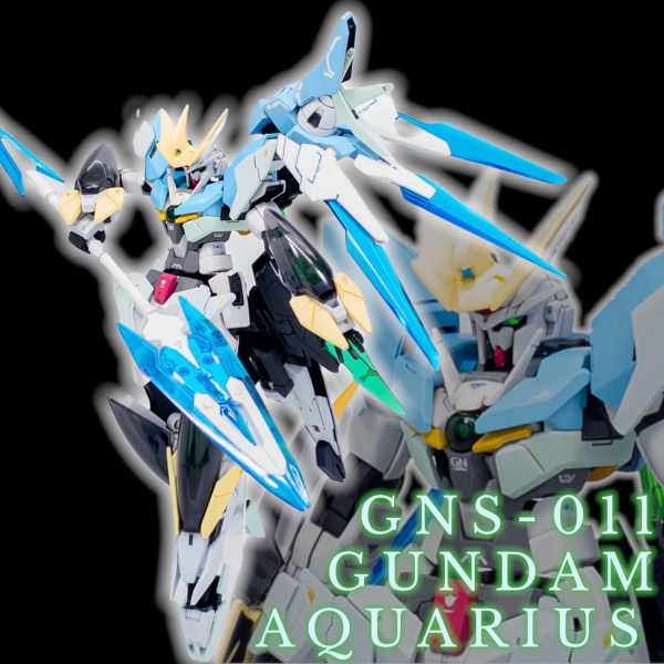 ガンダムアクエリアス