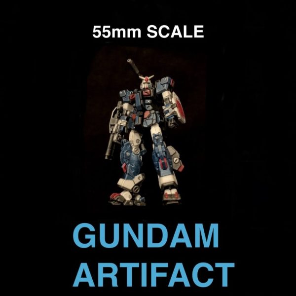 ガンダムアーティファクト Fガンダム