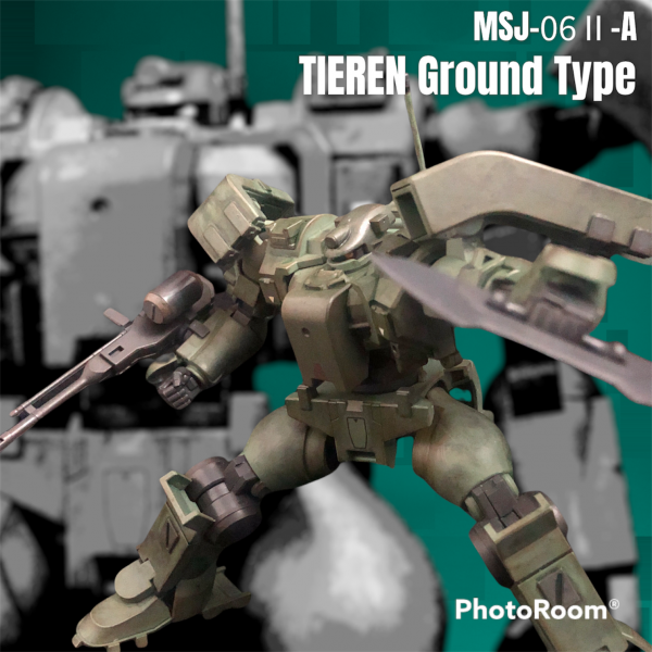 HG ティエレン地上型