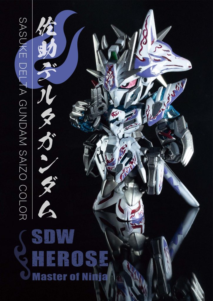 気になる箇所の肉抜き穴を埋めて全塗装をし、炎柄を手書きしました。 