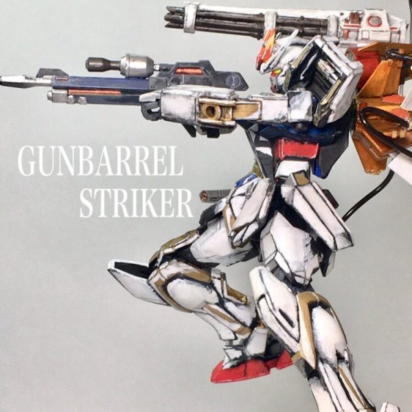 GUNBARREL STRIKER