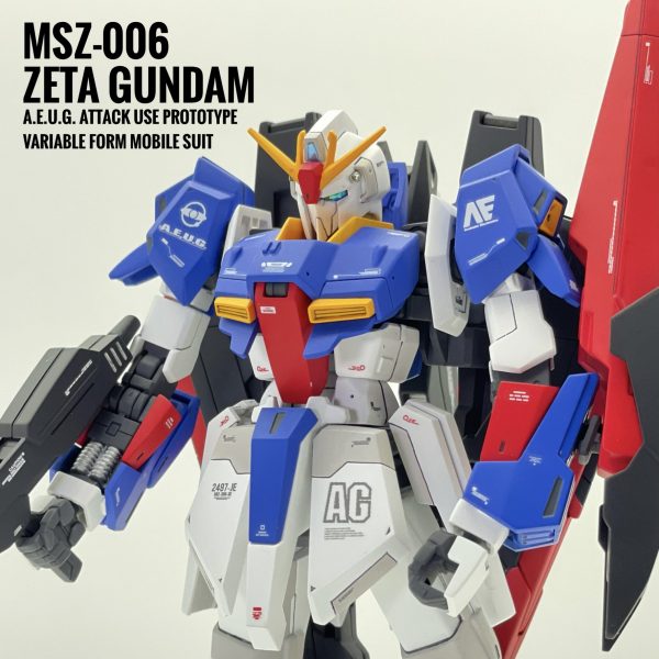 HGUC ゼータガンダム