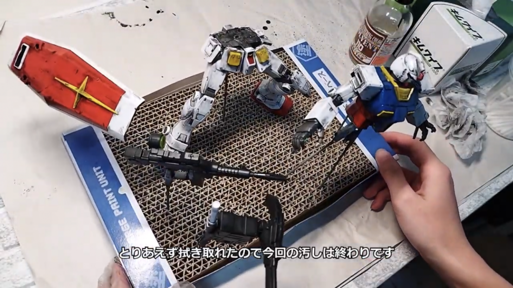 制作過程を動画にしました。セメント固めて瓦礫つくったり、百均の箱でビル建てて、RX-78をジオラマに飾るだけ【ガンプラ・ジオラマ】 - YouTubeセメント固めて瓦礫作ったり、百均の箱でビル建てて、RX‐78をジオラマに飾るだけ - ニコニコ動画 (nicovideo.jp)そんな丁寧な解説はしてませんが、ニコニコのイカれたノリが好きな人は楽しめるんじゃないかと思います閲覧ありがとうございました。良かったらフォローお願いします。