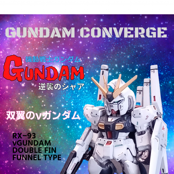 コンバージ・G3ガンダムリペイント改造｜マッドさんさんの