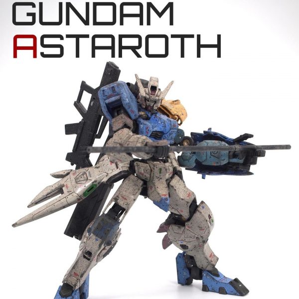 HG IBO ガンダム アスタロト