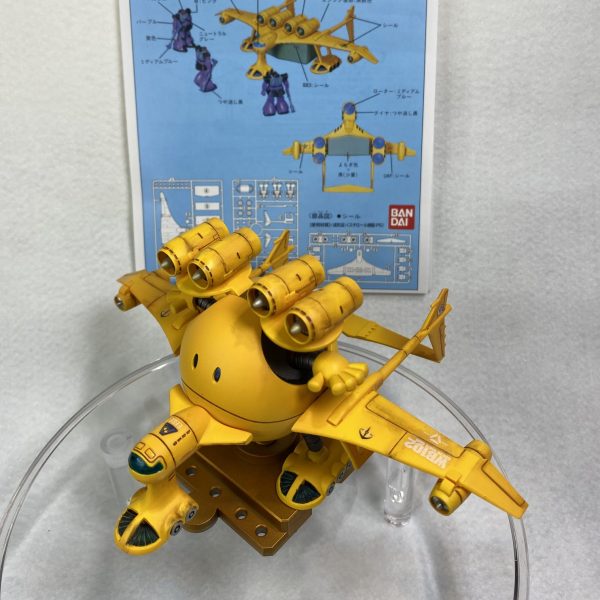 地球連邦軍輸送機　ハデア