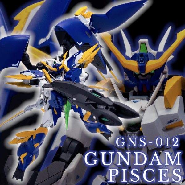 ガンダムピスケス