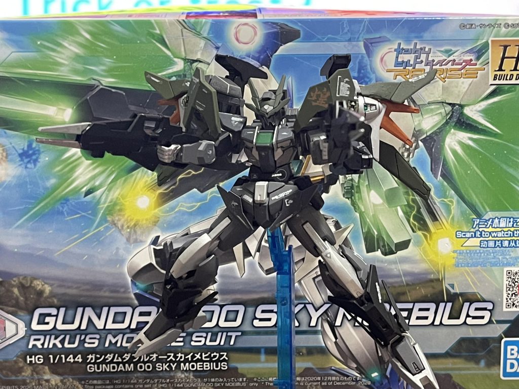 一応パッケージ絵のポーズを取らせたつもりです。 