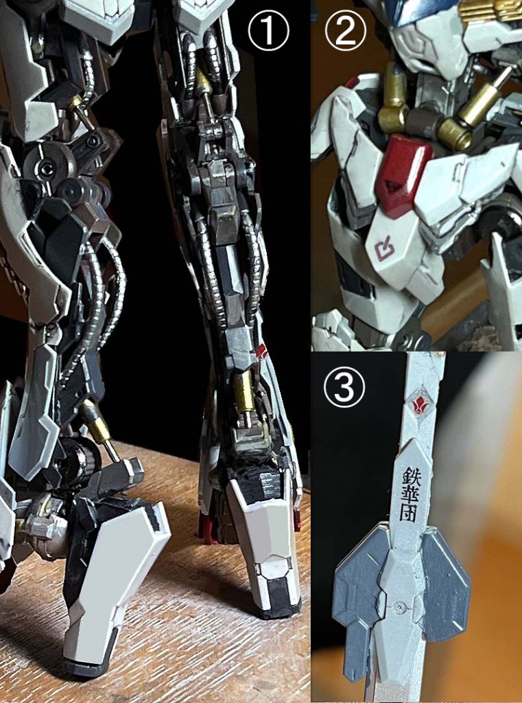 1,フレームは筆で塗分け。ハイヒールも変更でシリンダーがよく見えるように加工2,フロントスカートは形状変更。ネイキッド的に動きやすさを重視?3,ブレードは白・グレー・銀で塗装、鉄華団デカールを貼った