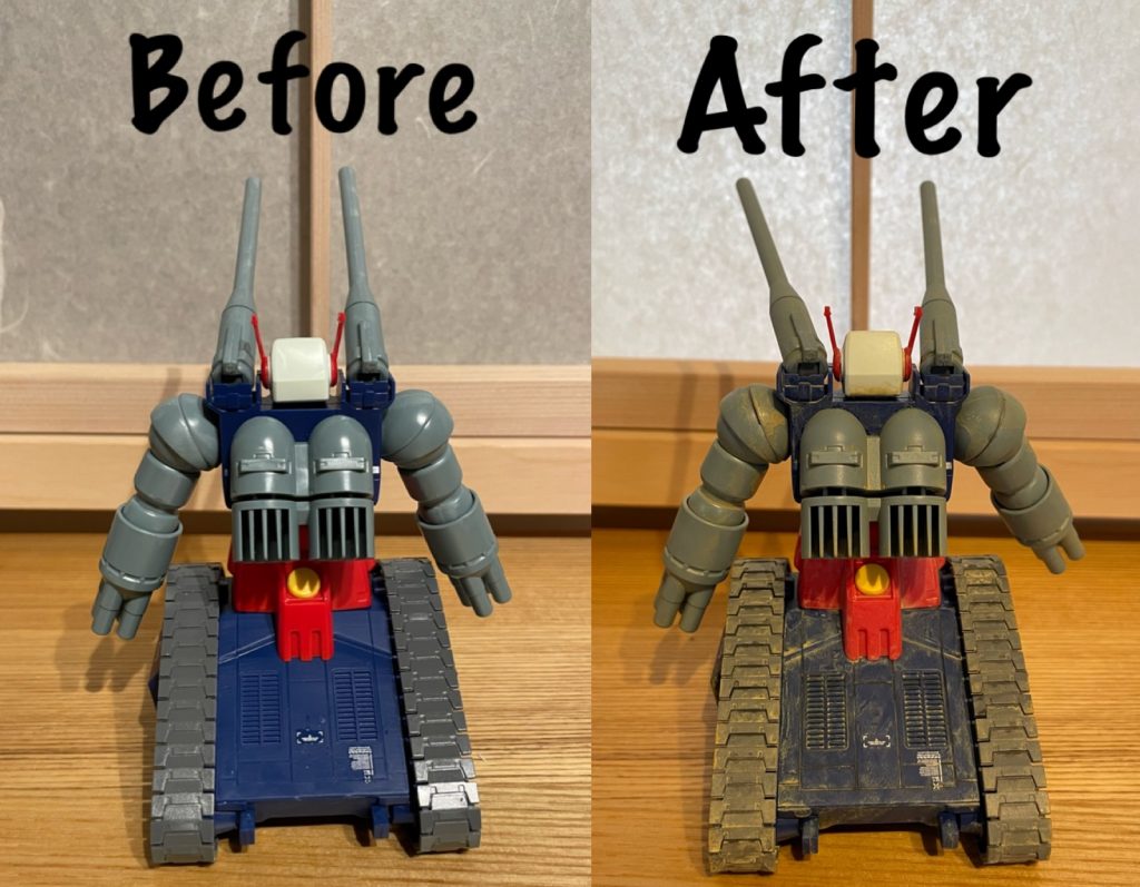 バックショットのビフォーアフター