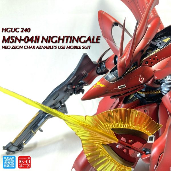 HGナイチンゲール