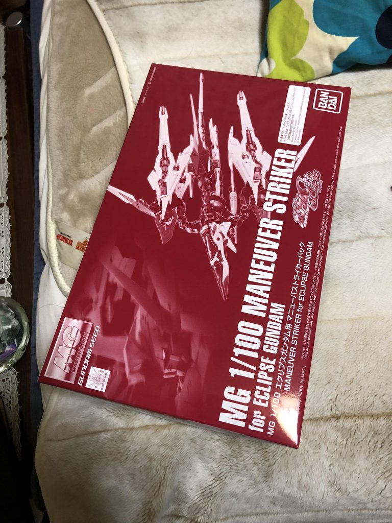 マニューバストライカーパック–2枚目/制作者：アッキー