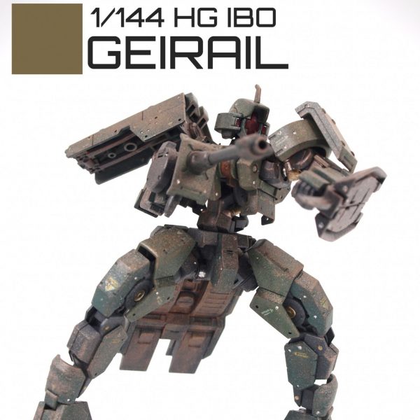 1/144 HG IBO ゲイレール