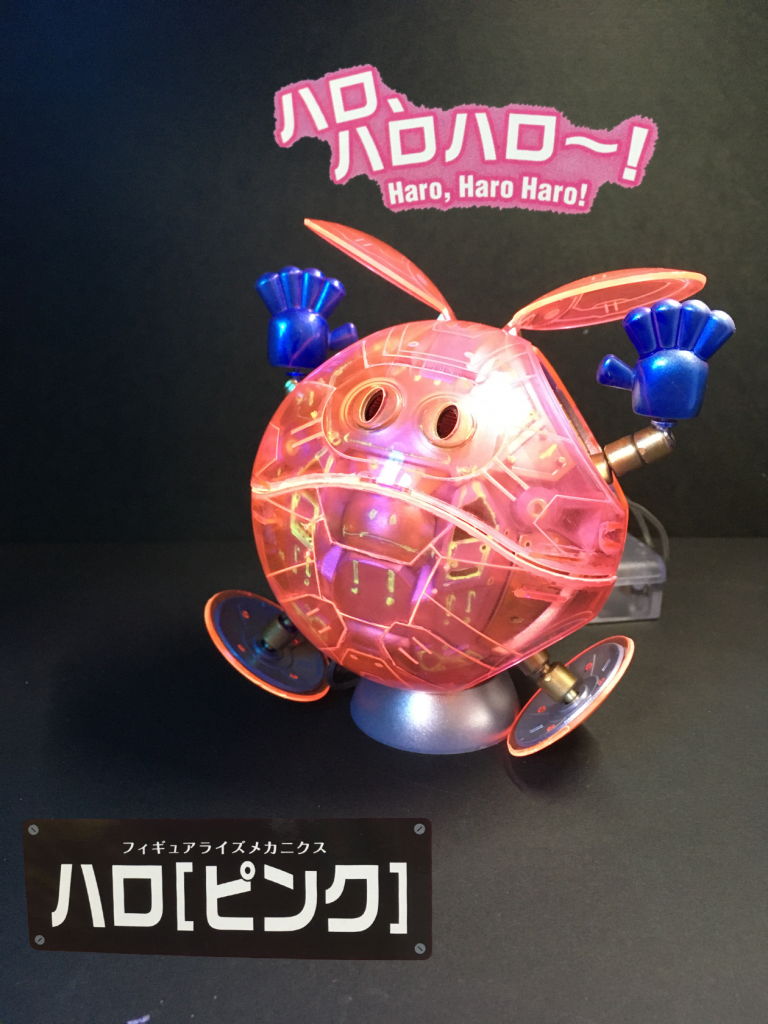 そうなんです。ピンクハロはクリアーなんですよね。うっすらキモい。着脱可能っ！クリ○ンのことかーっ！でスーパー化 