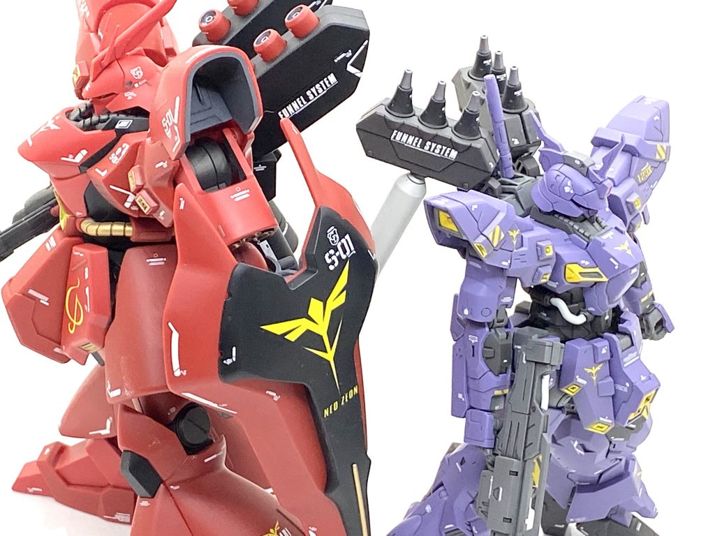 バルギルとサザビーは似て非なる物で並べますと違いがわかります。