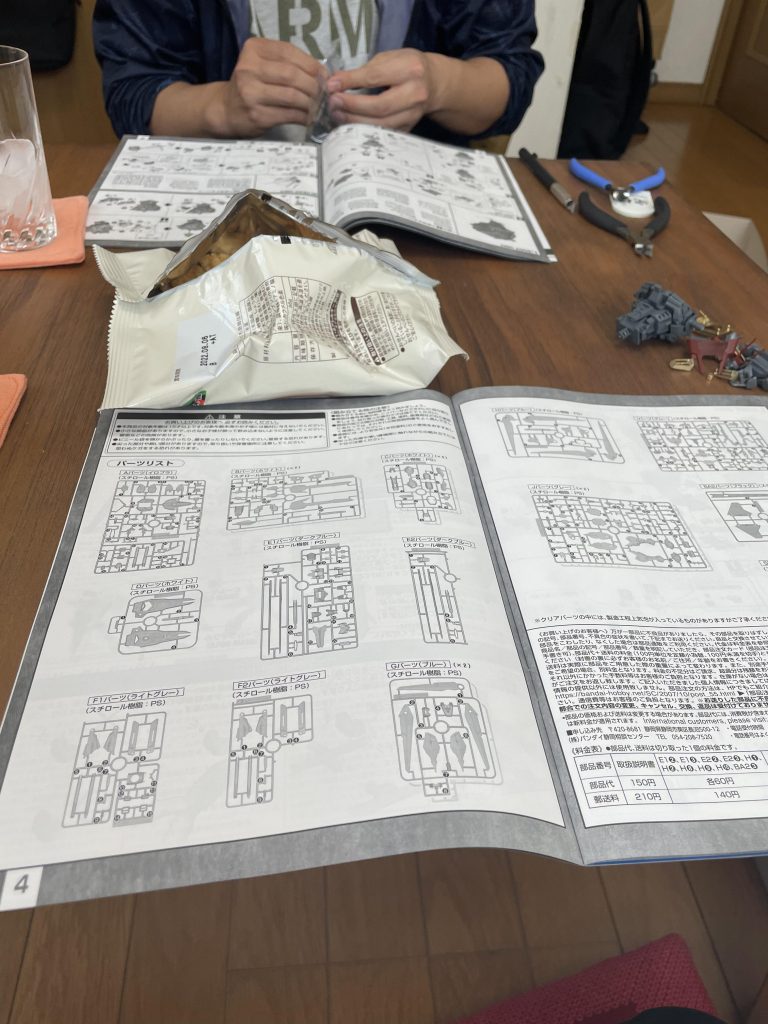 今回、モデラーの友達と一緒に作りました楽しかったー😊