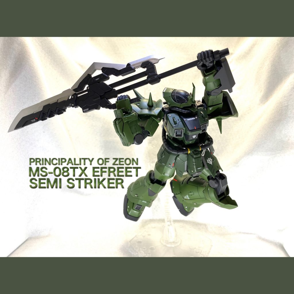 ジオンのSEMI STRIKER–2枚目/制作者：odessa