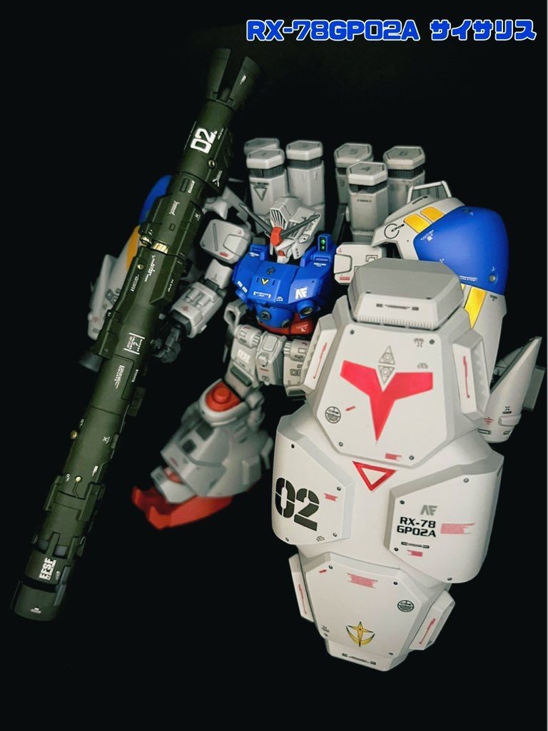 HG GP02 MLRS仕様–3枚目/制作者：陸戦型やっくん