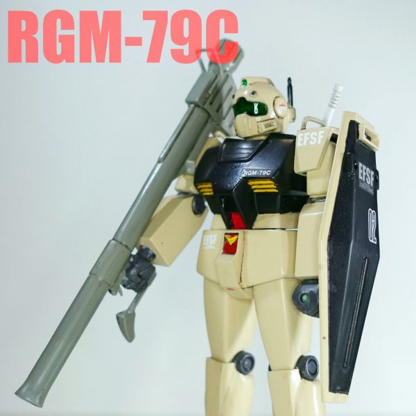 1/144　ジム改 (旧キットバージョン)