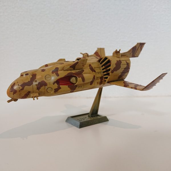 空中戦艦 ゴリアテ2022