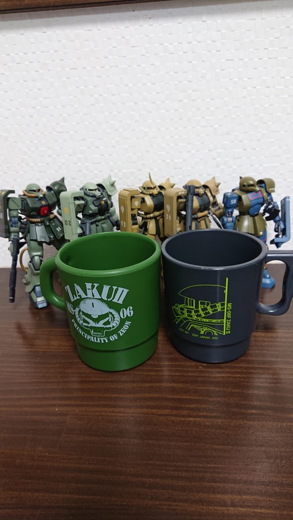 ザクに日に乾杯