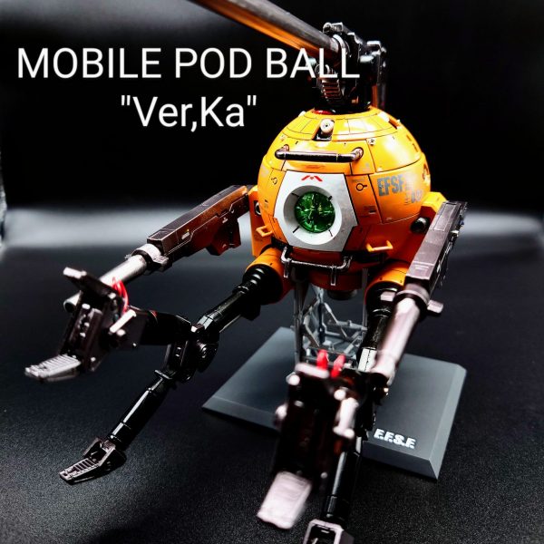 オラ．ボール選手権