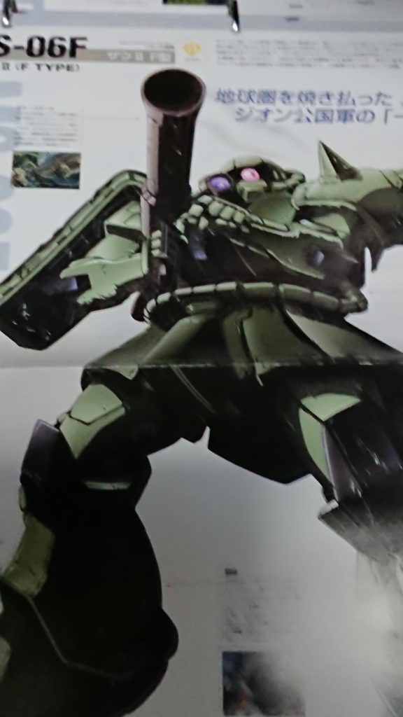 このイラストを参考にして塗装しました。なかなか上手くはいきませんでした。塗装に関してアドバイス等あったら嬉しいです。