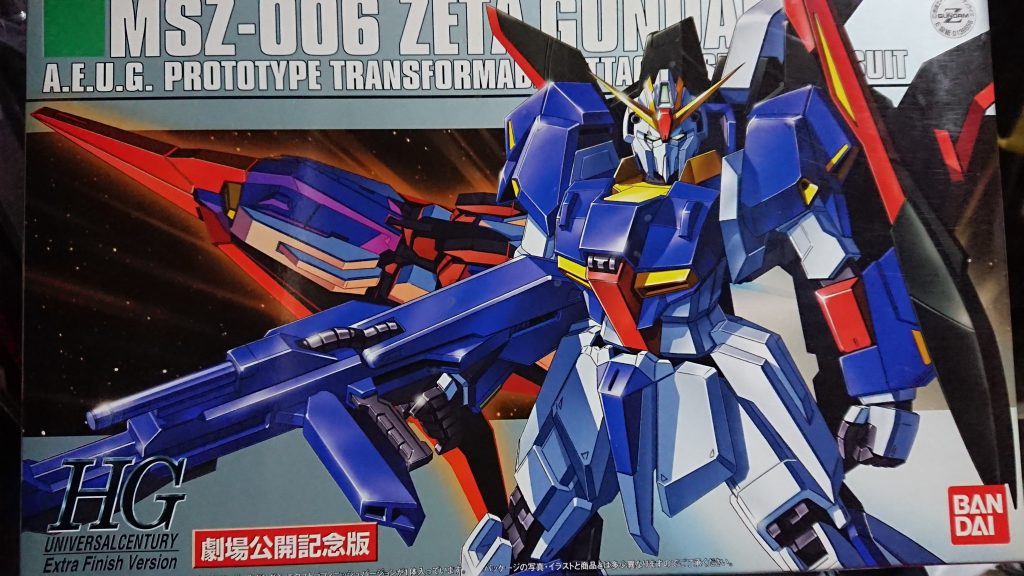 劇場公開記念版って言葉につられて買ったのを覚えてますが、メタリック仕様になってたので塗装しないで完成させましたが、オモチャ感がひどくて塗装することにしました。塗装前の画像は無いです。私はZよりもMK-2のほうが好きですが、まだ持ってません。
