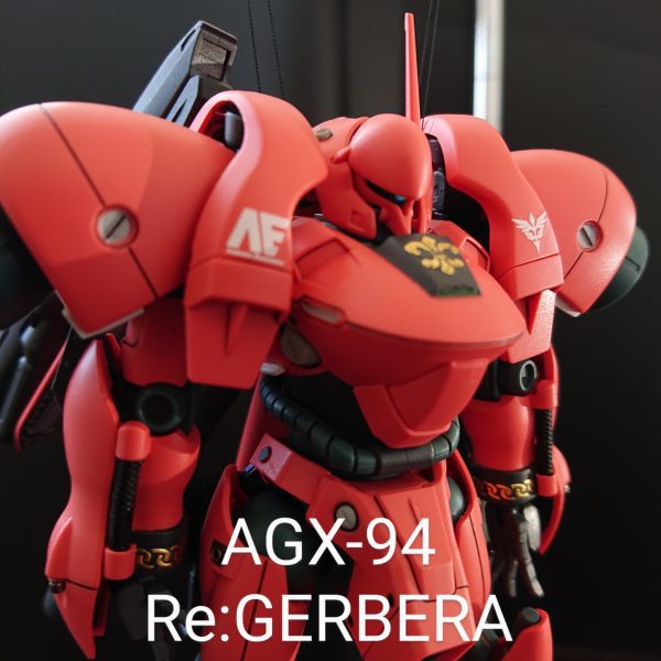 HG ガーベラテトラ改修