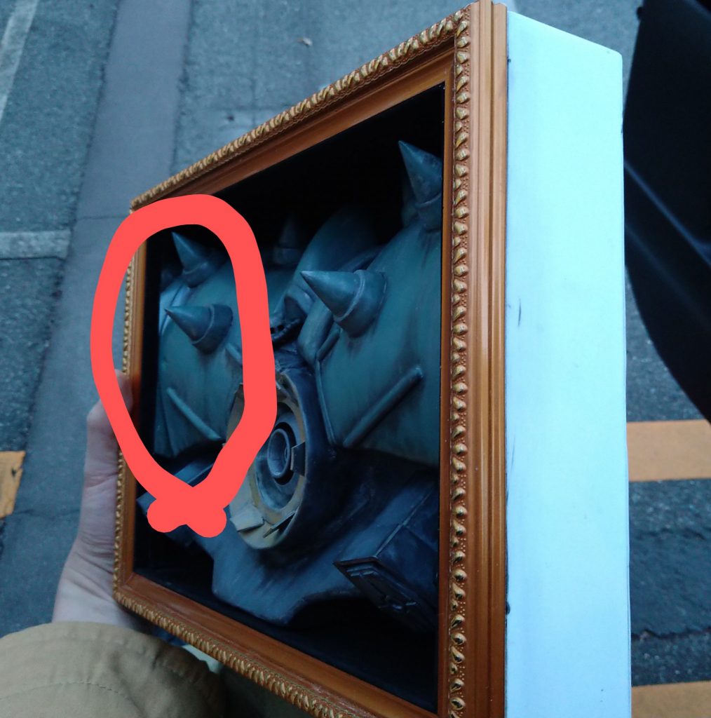 狭い箱に入れていますが、両サイドにミラーを取り付け更に奥が見れるかのようになってます